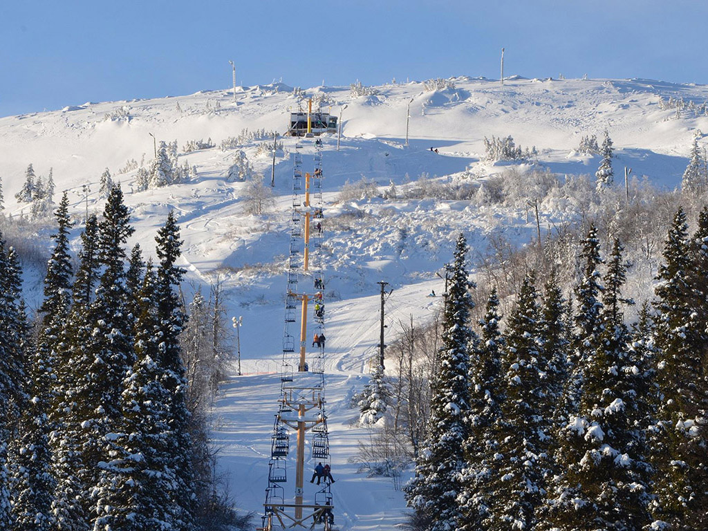 Alpine Skiing Labrador West Labrador City Wabush