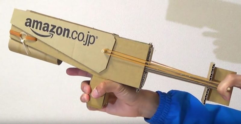 ダンボール 工作 銃 作り方 簡単