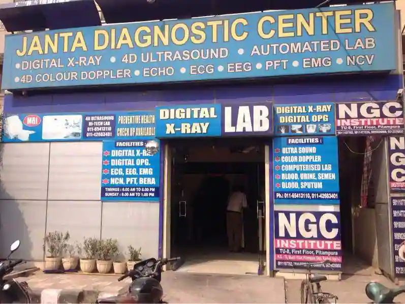 Janta XRay Booking form MRI, CT Scan, Blood Testing, Ultrasound