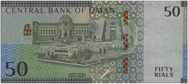 OMR Omani Rial Foreign Currency Exchange in Los Angeles