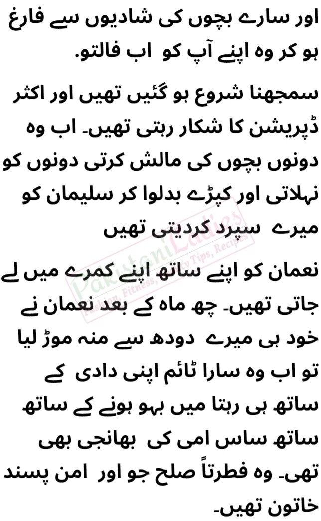 Pakistan’s Top Kids Dress Brands for New Fashion Trends Health News