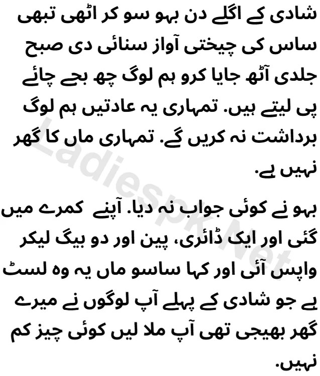 20 Foods You Shouldn’t Eat If You Want Better Fitness