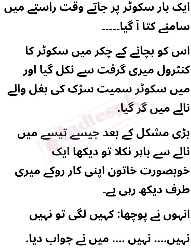 How to Reduce Dark Circles Under Eyes by Using Almond Oil Health News