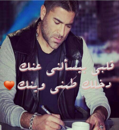 صور عرض اغاني ليدي بيرد