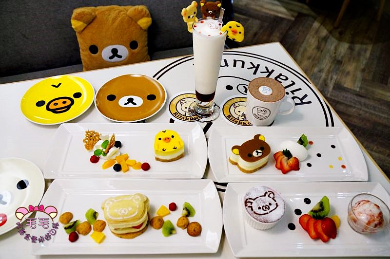 台北東區》Rilakkuma Café拉拉熊咖啡廳。多款新上市夢幻爆炸可愛甜點/好姐妹下午茶聚餐約會/忠孝敦化/影音VLOG