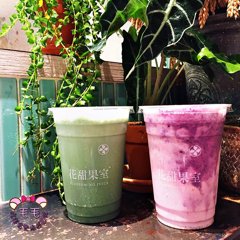 台北東區 捷運忠孝復興》花甜果室♥抹茶控的京都一抹青果昔與萬年不敗芭比情歸何處