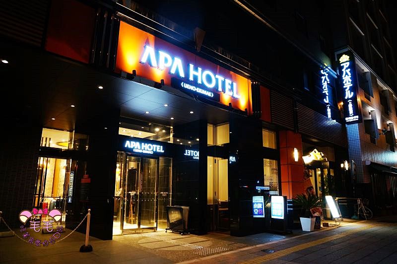 東京上野新飯店推薦》APA飯店-上野站前。交通方便安靜乾淨舒適，搭乘京成線來回成田機場住宿分享