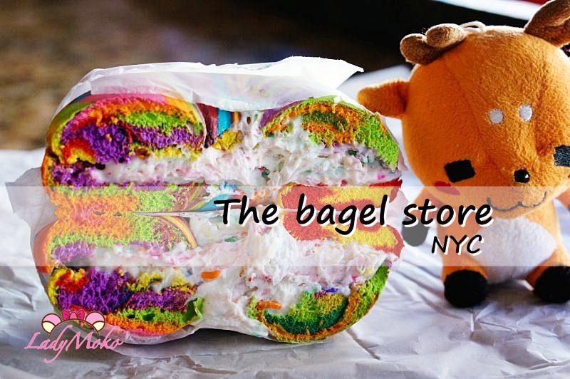 紐約布魯克林超繽紛又好吃的彩虹貝果與sprinkle抹醬》The bagel store,自由行美食餐廳推薦