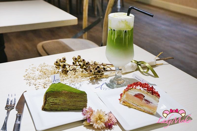 台北信義法式甜點》Pâtisserie ALEX,抹茶千層蛋糕與非常草莓的草莓千層,松菸下午茶