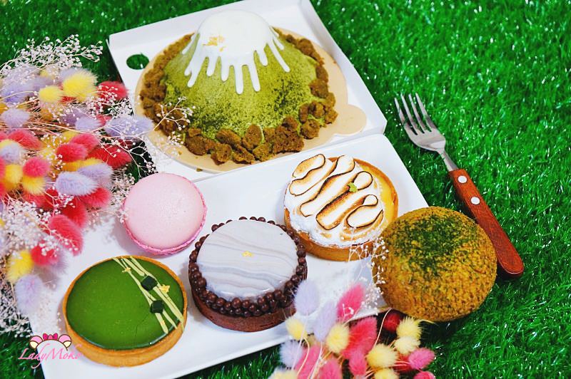 宅配》暖暖手作甜點,極度爆餡抹茶泡芙＆超美抹茶富士山＆法式甜點塔類