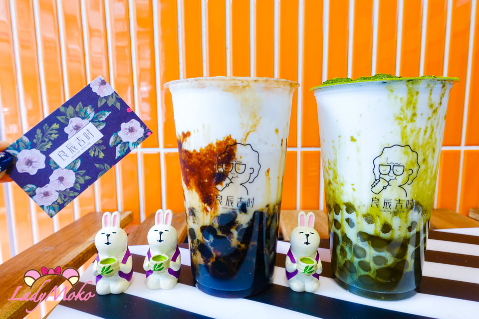 台北東區美食》良辰吉時,啵爆黑糖厚鮮奶&宇治抹茶玉露鮮奶