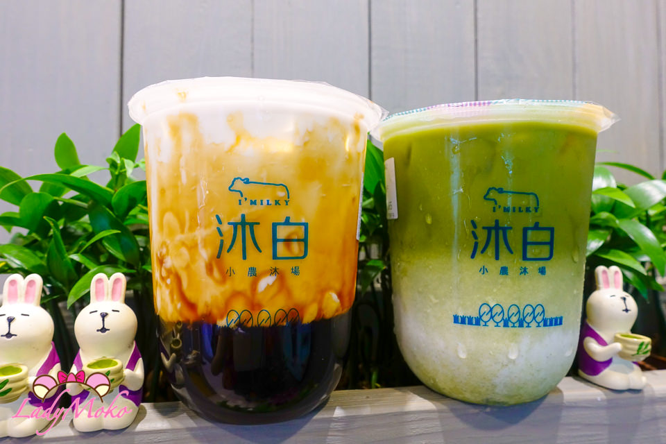 新店大坪林美食》沐白小農牧場,肯啃鮮乳黑糖珍珠鮮奶&漸層抹茶