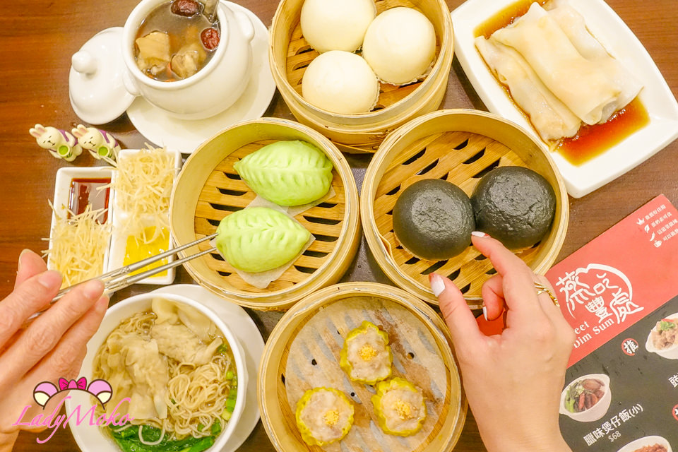 新店七張美食》蒸豐吃處,平價港式飲茶餐廳（已歇業）