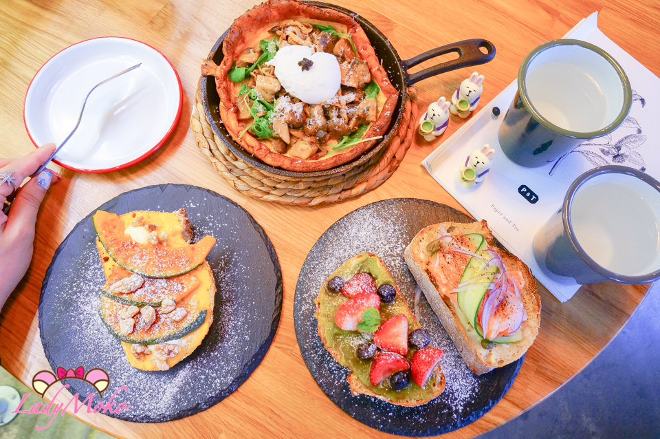 中山美食》瑪黑家居選物xP&T柏林茶館,丹麥三明治與松露煎鍋鬆餅的輕食下午
