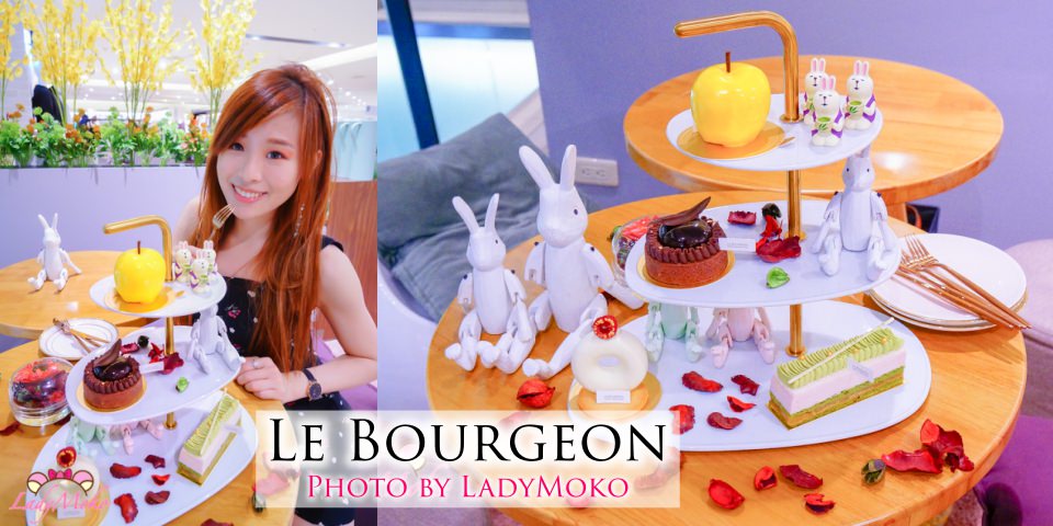 新竹美食》樂芽法式甜點,甜點都好美好夢幻的台中甜點進駐新竹巨城