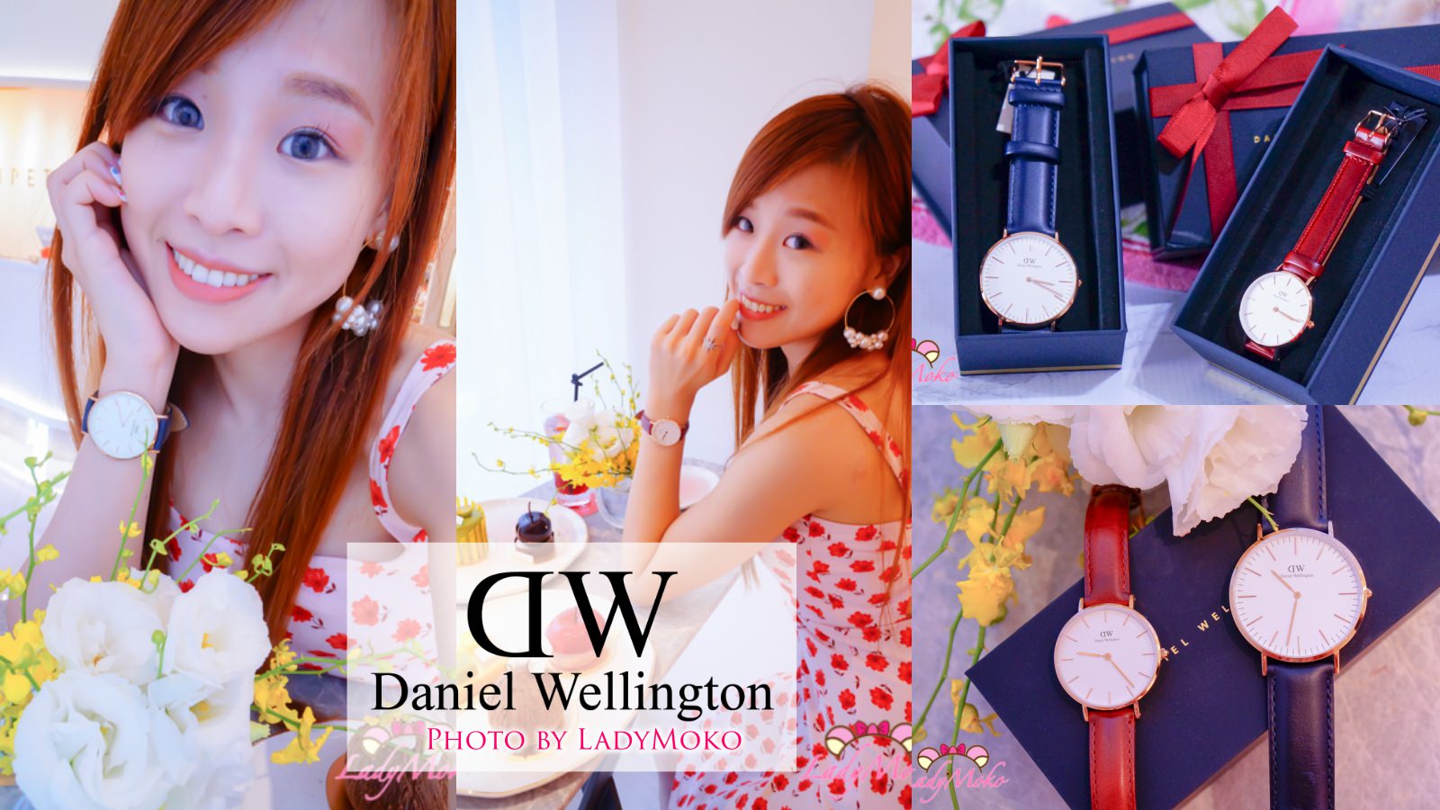 DW手錶經典限時限量赭紅&海軍藍皮革腕錶高質感上市!85折扣碼lovedach