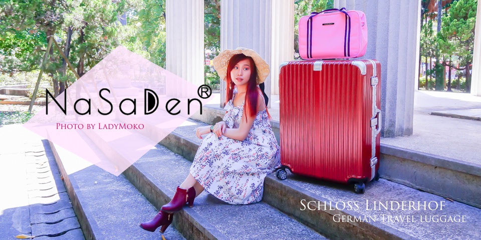 鋁框行李箱推薦》NaSaDen林德霍夫大容量,好推拉29吋開箱實拍