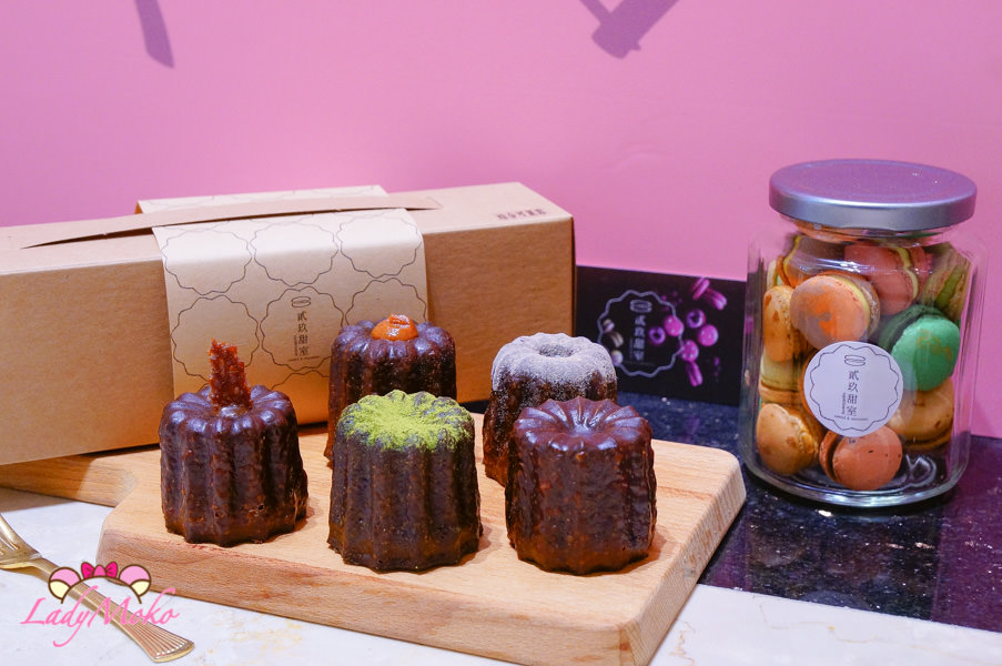 台北宅配甜點》貳玖甜室,茶系列可麗露&迷你繽紛馬卡龍罐罐