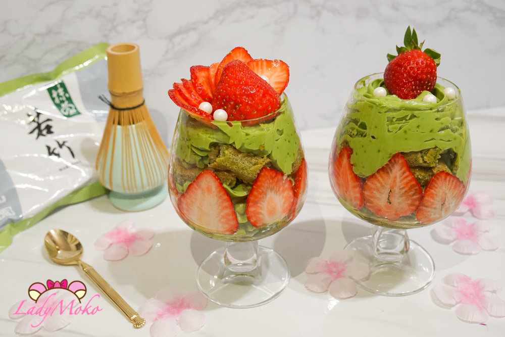 甜點食譜》草莓抹茶提拉米蘇,巨抹食譜抹茶控必try!