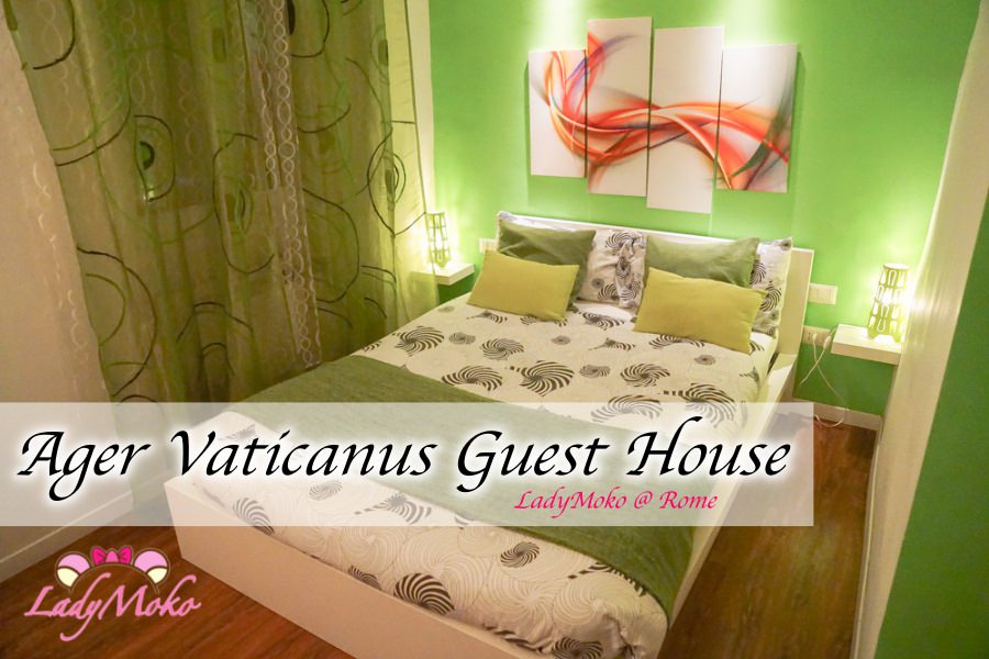 羅馬平價住宿Ager Vaticanus｜3分鐘到梵蒂岡博物館門口 /超划算機場接送