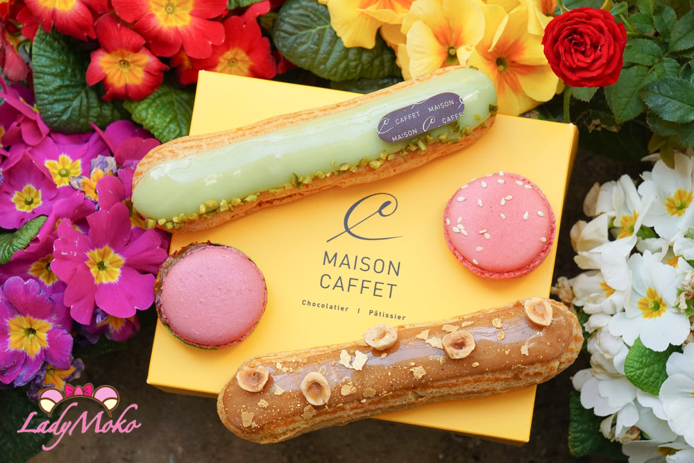 Tours甜點推薦｜Maison Caffet, 號稱全世界最厲害Praliné的MOF甜點師Pascal Caffet/閃電泡芙與馬卡龍