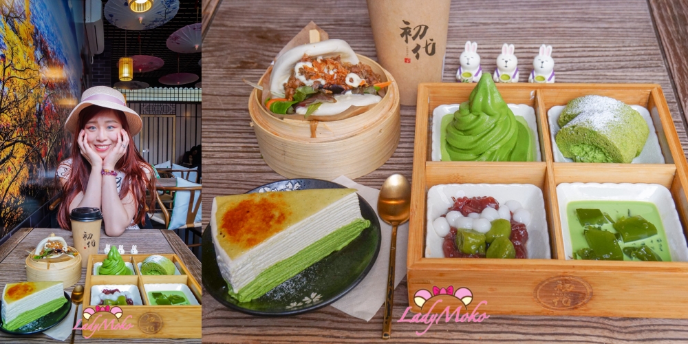 巴黎抹茶甜點冰品&家鄉味大推薦「初代Shodai Matcha」