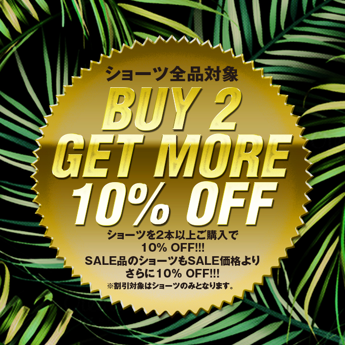 Lafayette 2015 BIG SUMMER MORE SALE ラファイエット｜Lafayette Co., Ltd.