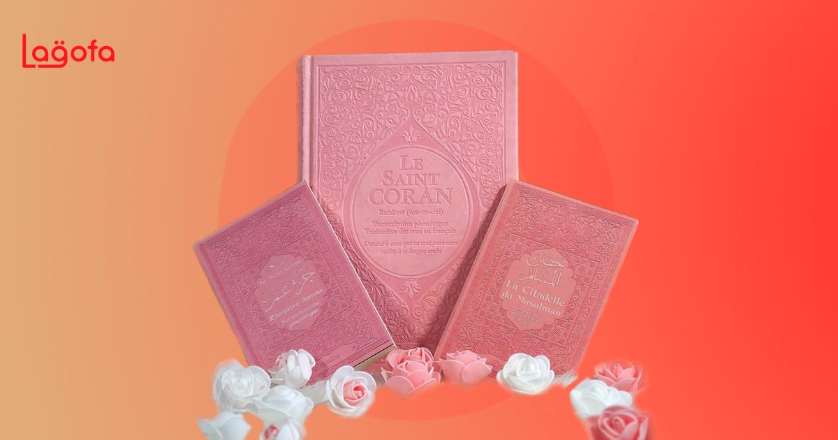 Cadeau de l'Aid pour femme (Pack avec Le Saint Coran Rainbow, Chapitre