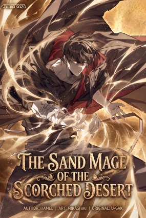 Sandmancer of the Scorched Desert