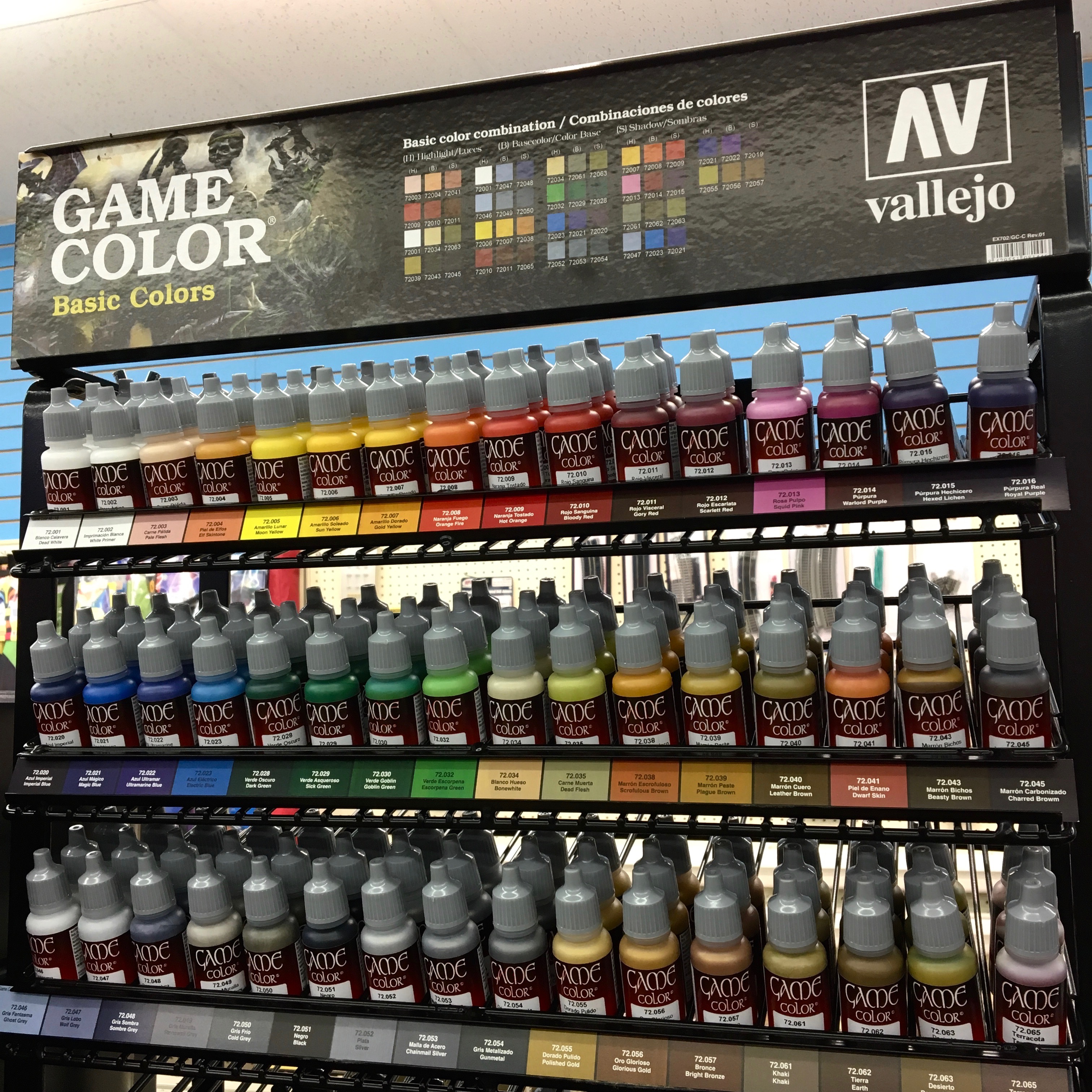 Lahay's Hobby & Crafts Downtown Orillia