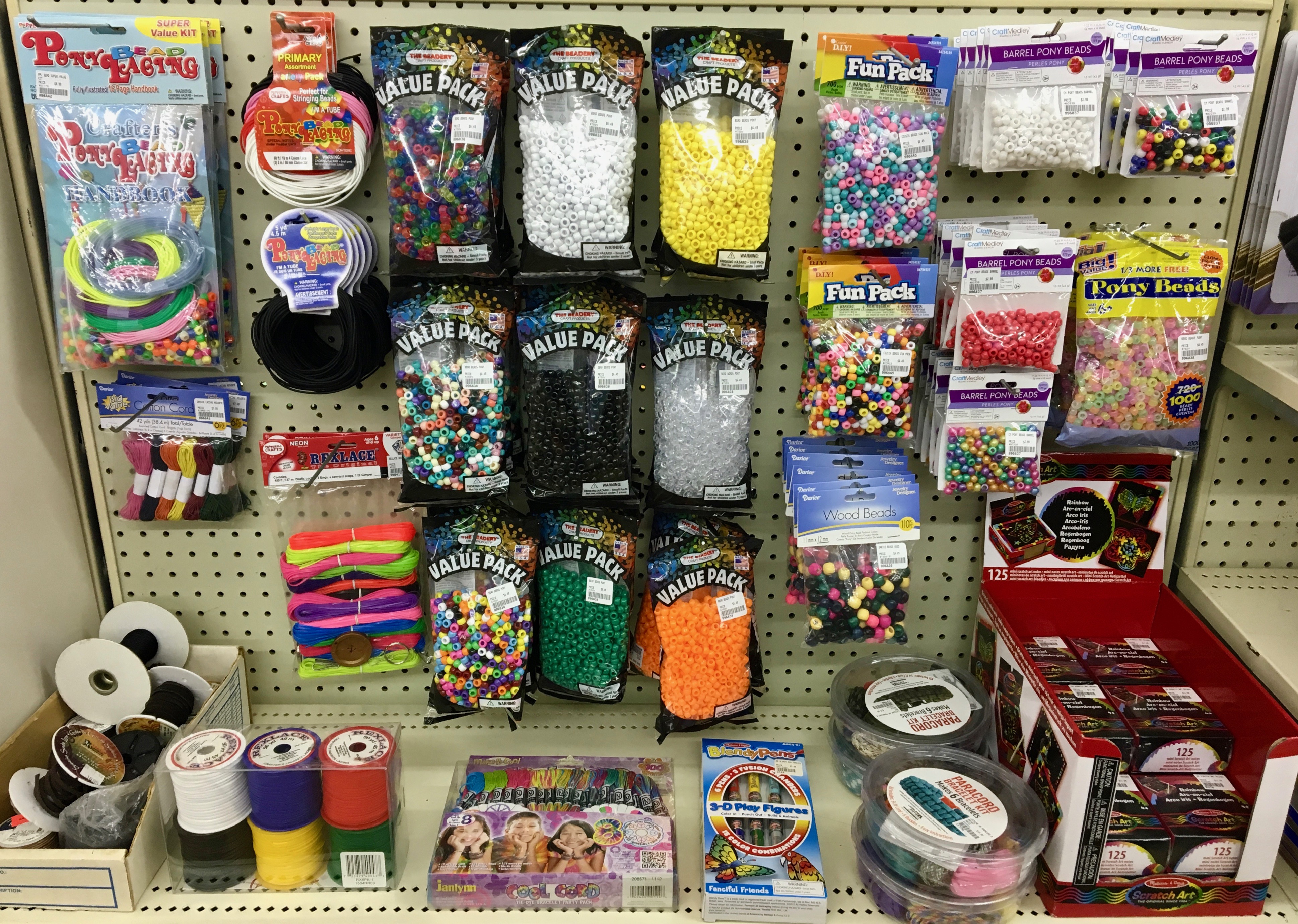 Lahay's Hobby & Crafts Downtown Orillia