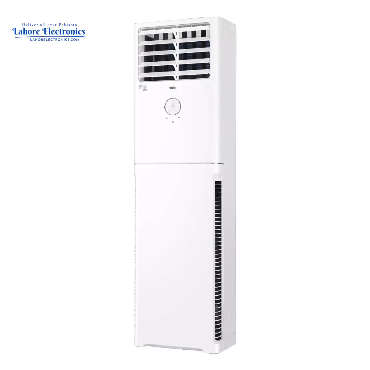 Haier Floor Standing AC 2Ton Inverter HPU24HE/WSDC(XIK) Wifi and