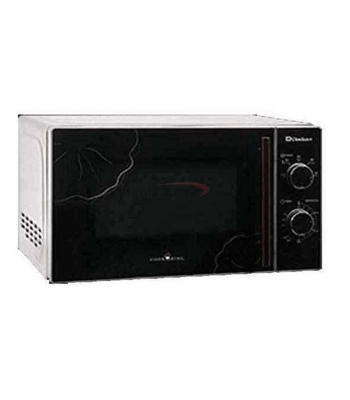 Dawlance DWMD7 20Ltr Microwave Oven Lahore Stores