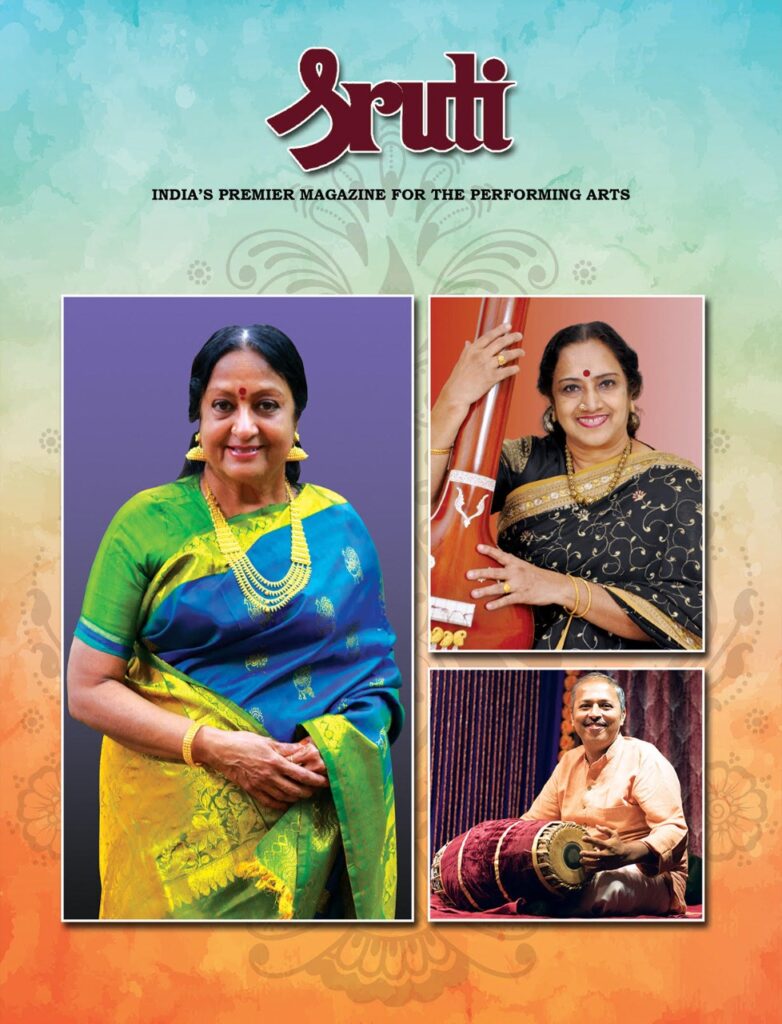 K Arun Prakash Music & Moorings