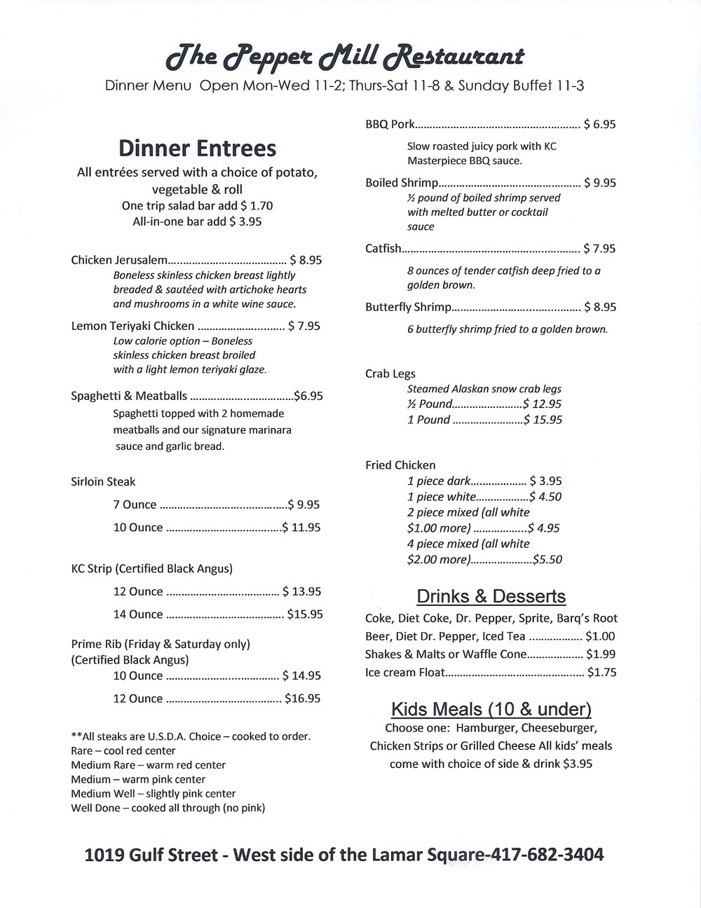 Take Out Menu for The Pepper Mill Restaurant