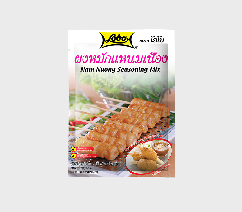 LOBO SEASONING NAM POWDER MIX 70GM Lam Brothers Pty Ltd