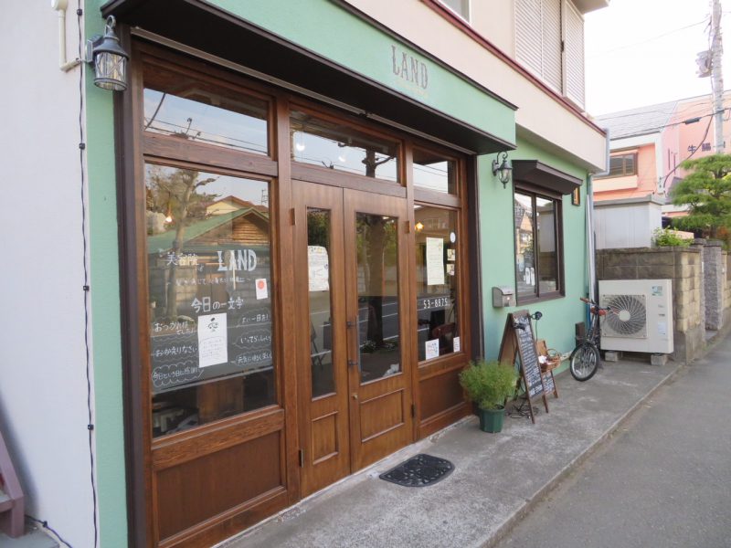 サロン情報 【ママ必見】藤沢でカットが上手いと大評判の美容院｜ランド