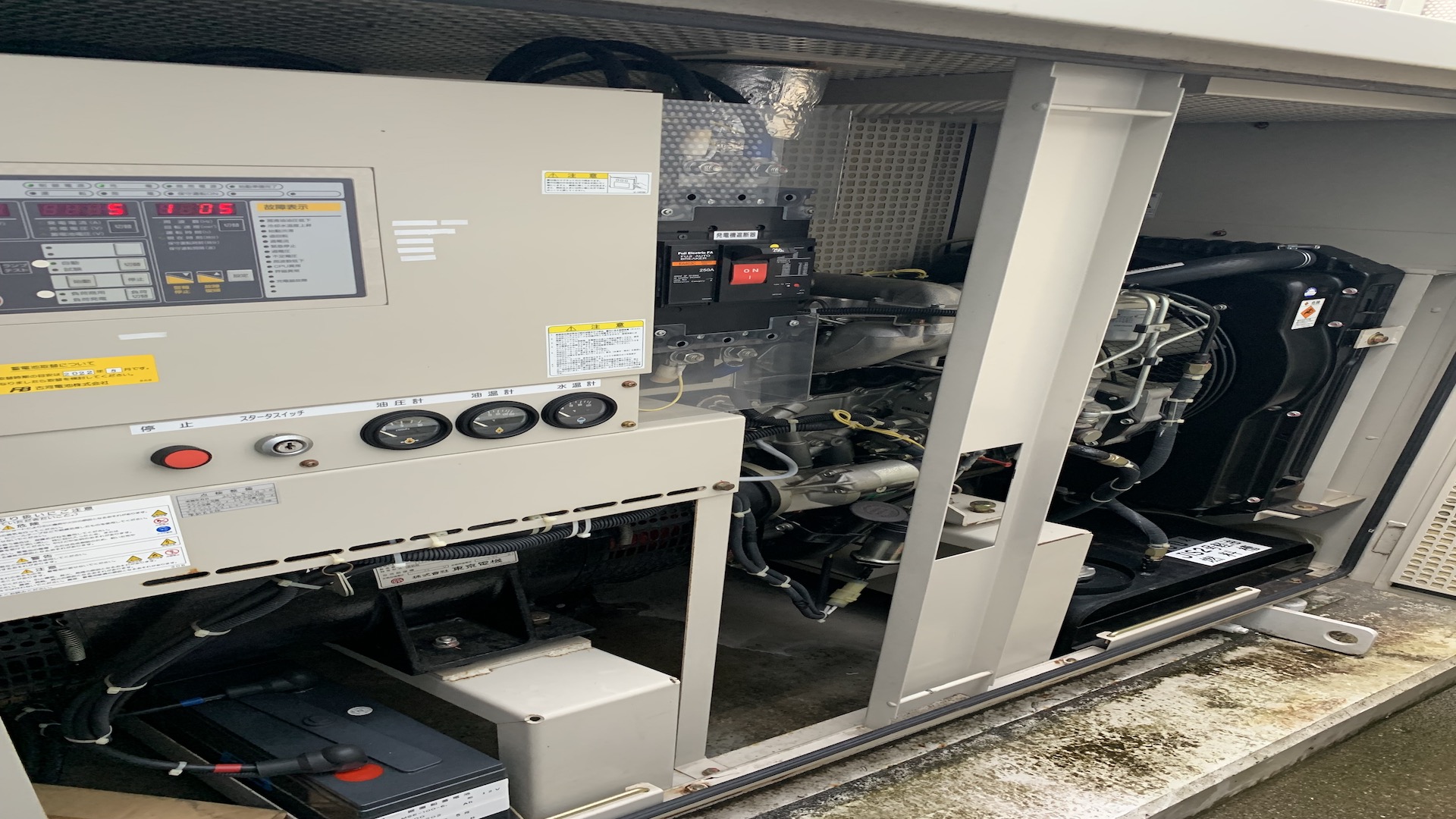 非常用発電機と消防法関連について 株式会社ランドコムスクウェア