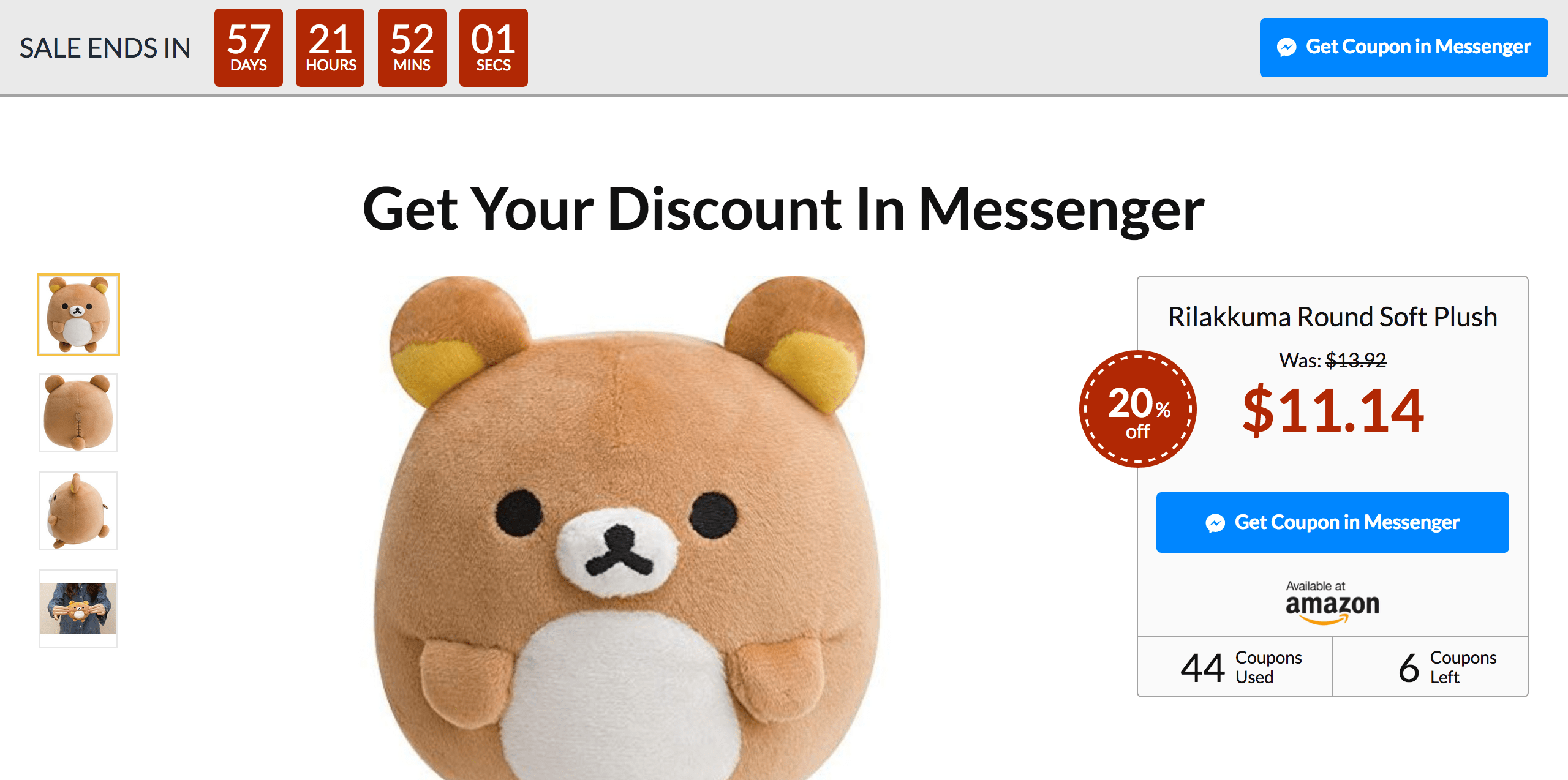 Why Amazon Sellers Should Build and Use a Facebook Messenger List LandingCube