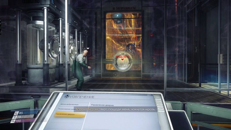 Пропуски и коды от дверей в Prey. Код от склада деталей на электростанции