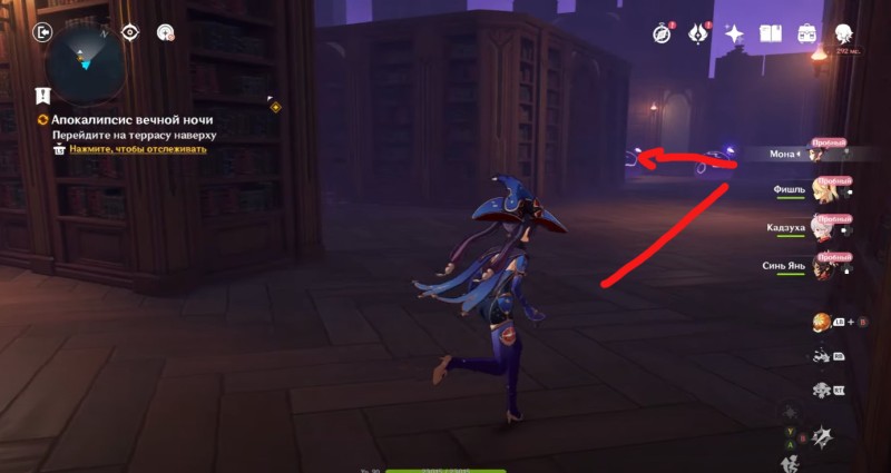 найдите недостающие фрагменты игрушечного замка геншин