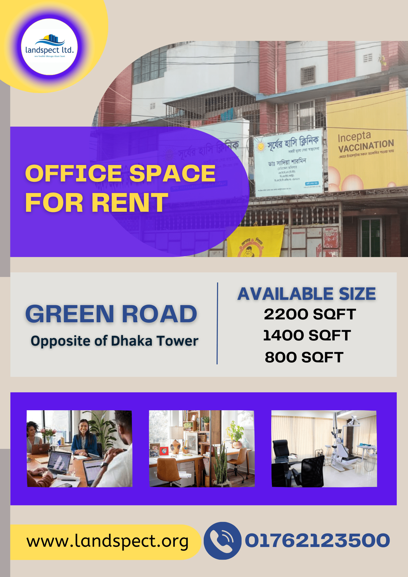 Commercial landspect ltd.