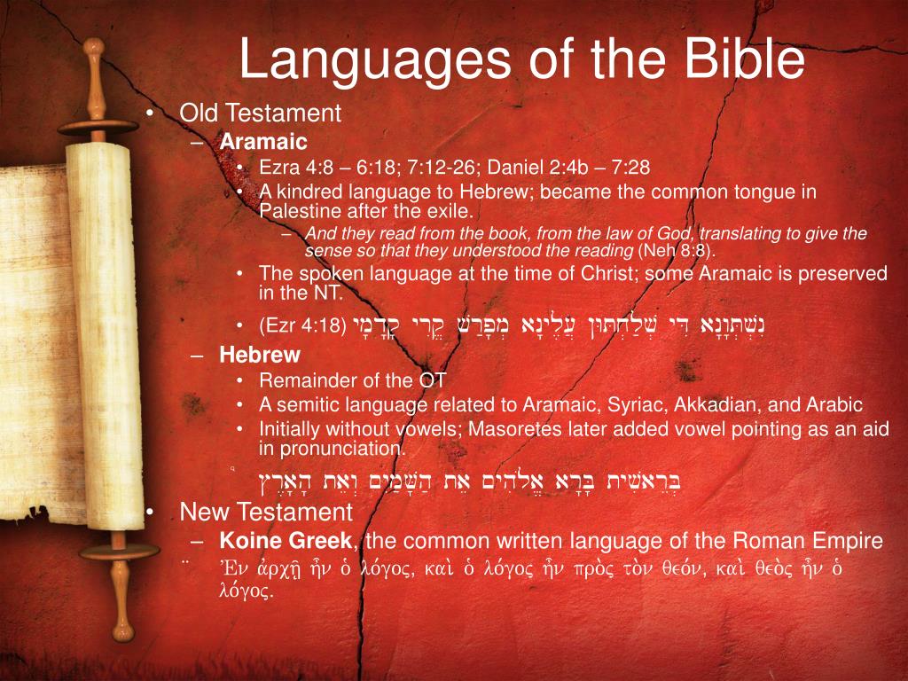 The Bible A History In Hebrew
