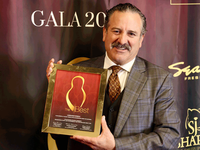 Language World Voted Best Translation & Interpreting Agency Language