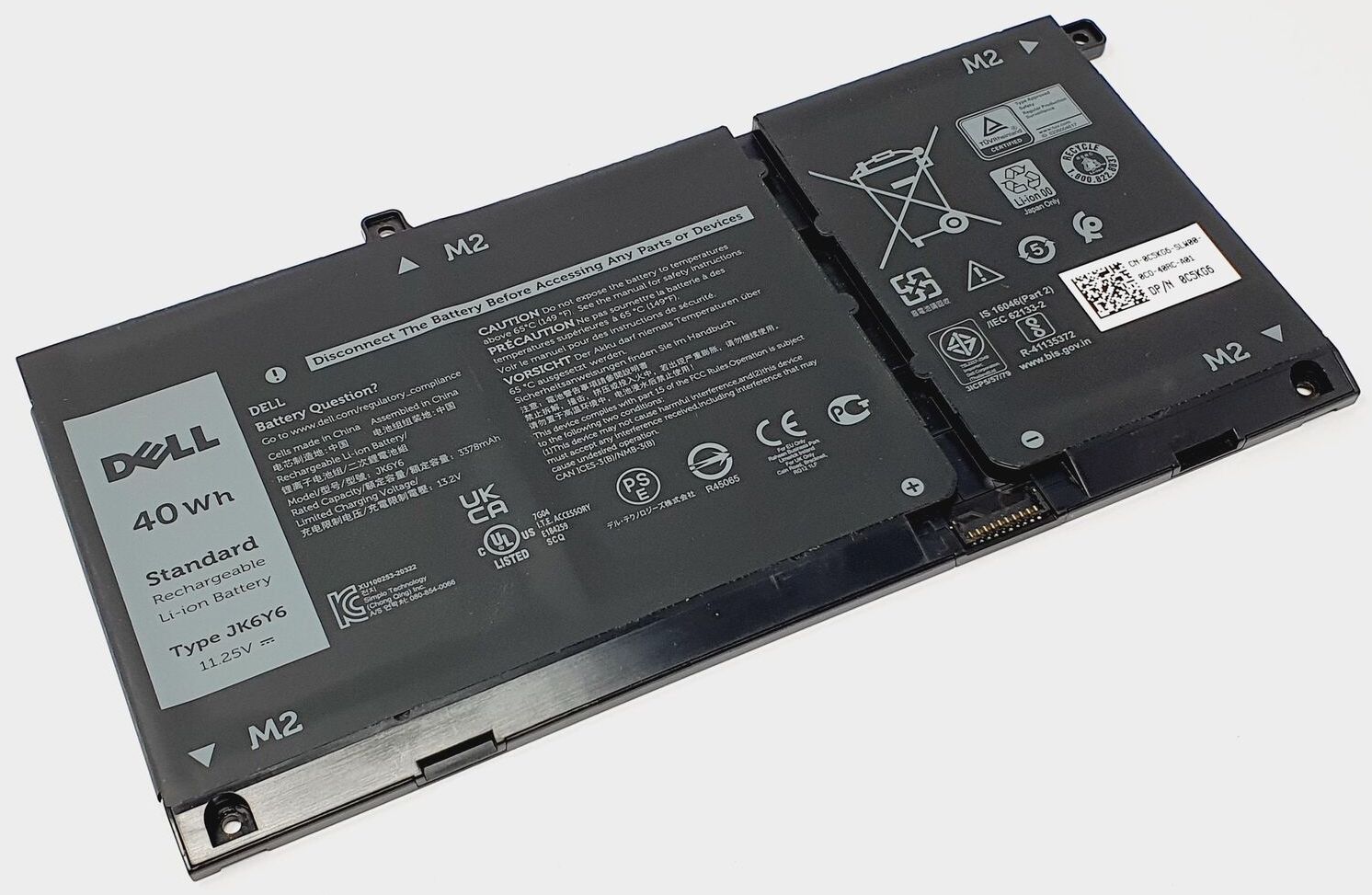 Dell Original Battery CF5RH Laptopbitz