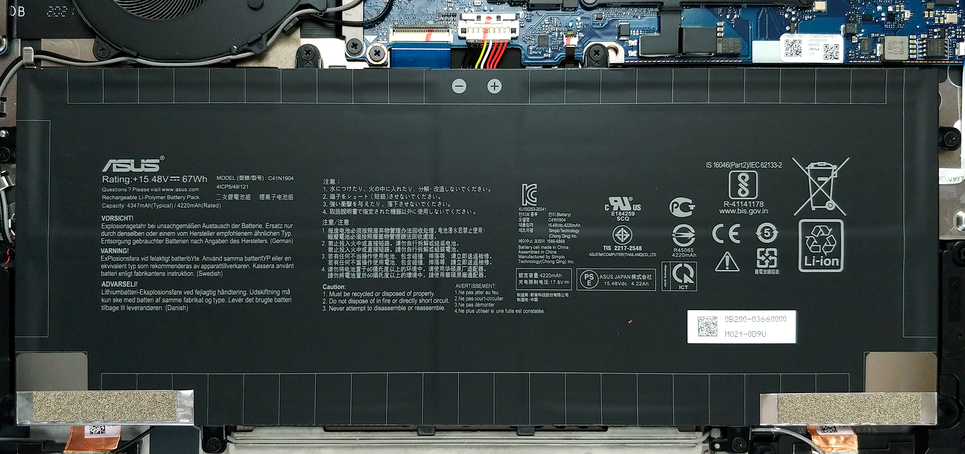 Inside ASUS ZenBook 14 UX425 disassembly and upgrade options