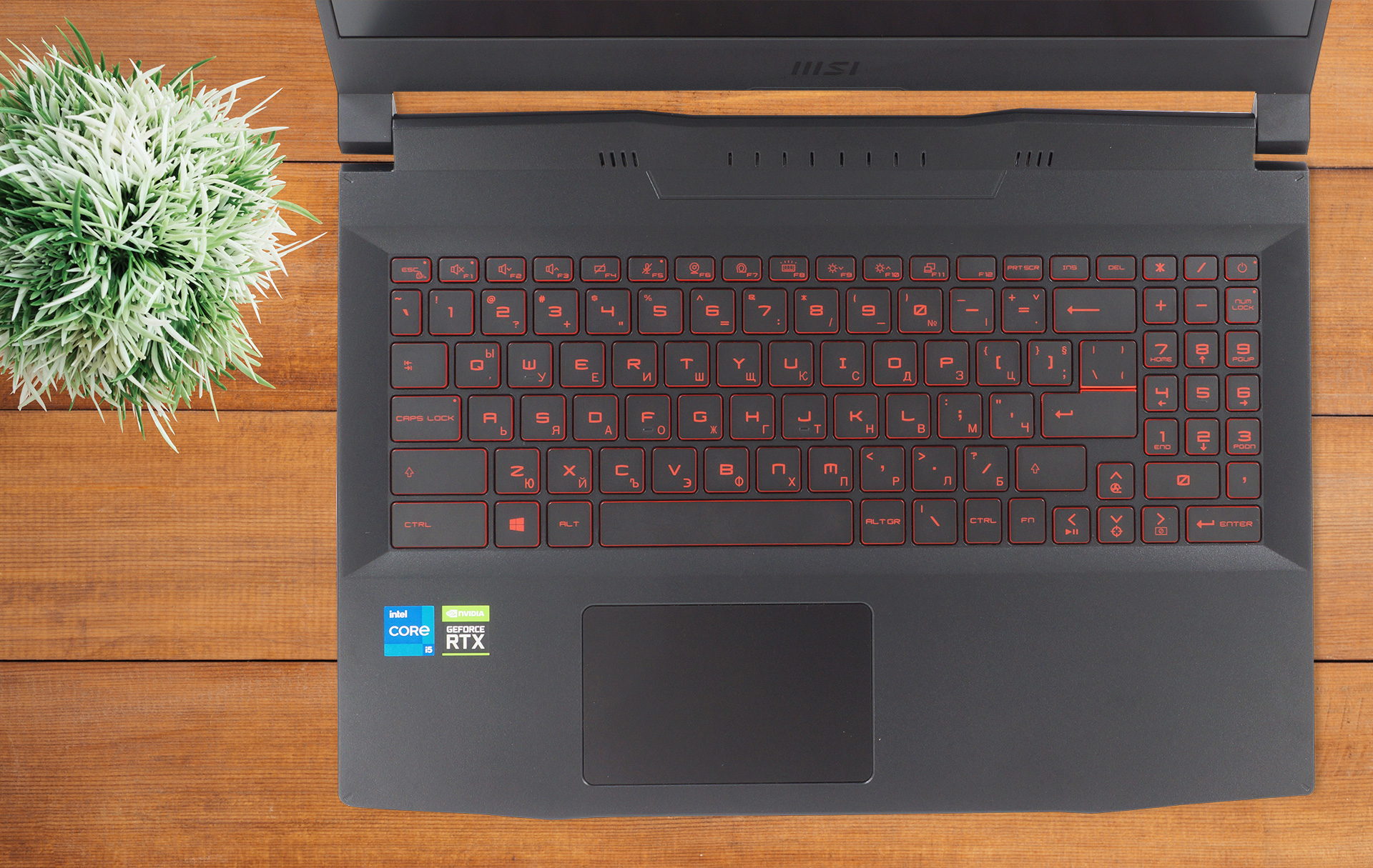 MSI Katana GF66 (12Ux) review LaptopMedia Canada