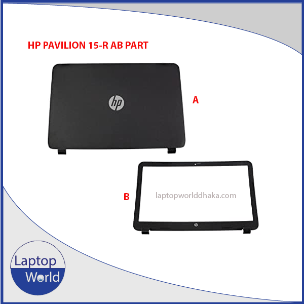 hp pavilion 15r casing Laptop World Dhaka