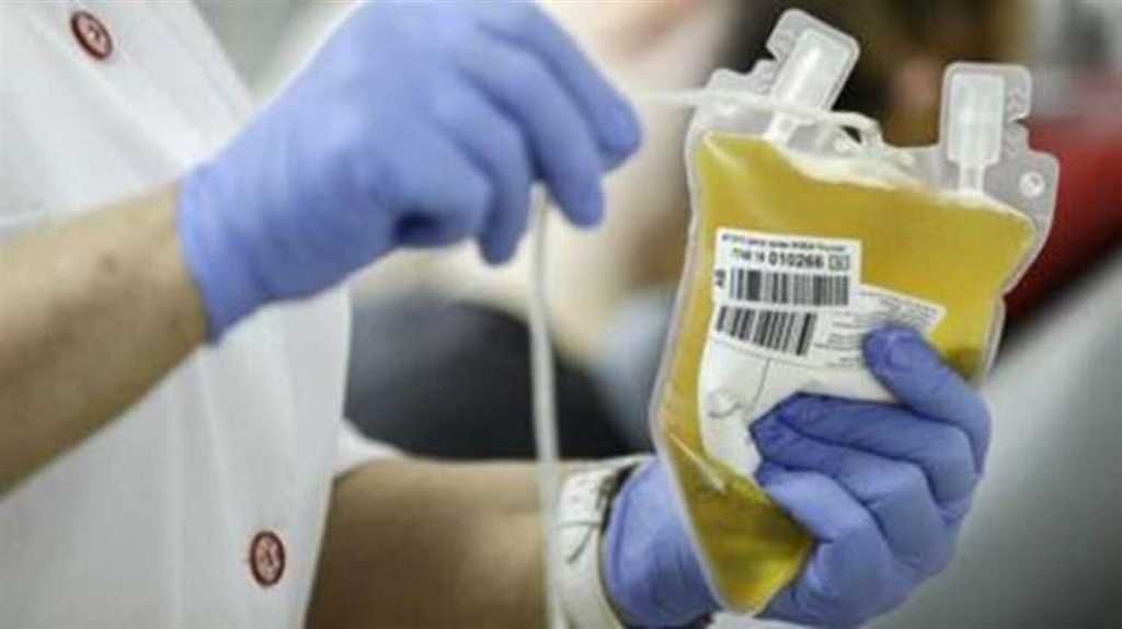 Plasma Donation Atlanta Where to Donate Plasma in Atlanta, GA Large