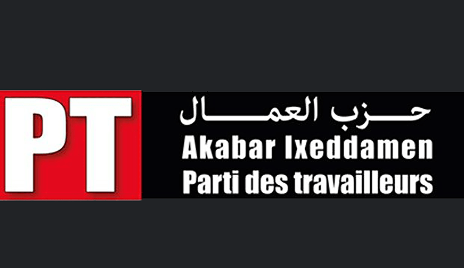 Le parti salue le gel des taxes Le PT appelle à l